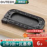 固特（GUTE）拉手美式抽屉橱衣柜门黑色拉手现代简约欧式拉手五金加厚单粒把手 3318款 哑黑色