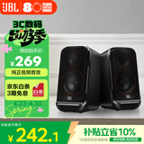 JBL PS3500 无线蓝牙音箱 电脑多媒体音箱/音响 2.0桌面音箱  桌面家用低音炮 台式机手机音响 黑色