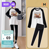 婧麒（JOYNCLEON）孕妇上衣夏季遮肚子不显怀大码衣服宽松长袖t恤白色XL Jwc175019