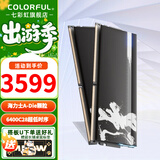 七彩虹（Colorful）DDR5 6000 6800 8000 16G/32G台式机内存 高速电竞游戏马甲条 影二代 DDR5 6400 16Gx2 C28海力士A代