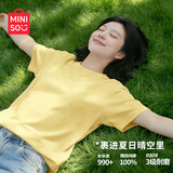 名创优品（MINISO）白短袖t恤女夏季2026新款纯棉大码宽松半袖微胖mm高级感纯白上衣