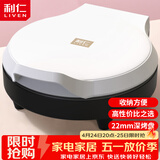 利仁（Liven）电饼铛家庭用小型双面加热电饼档加深烤盘多功能煎饼机烤肉锅三明治早餐机LR-J2301A