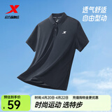 特步运动t恤短袖男新款跑步速干衣薄款体考训练服半袖运动上衣polo衫 【商务polo衫】正黑色0029 XL 180