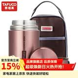 泰福高（TAFUCO）泰迪珍藏卡通学生焖烧杯便携316不锈钢长效保温密封防漏汤桶带包 T2005 褐色 304不锈钢 1L