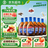 劲牌 蓝标劲酒 36度 125ml*6瓶 整箱装 自饮 送礼