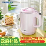 虎牌（TIGER）电热水壶 双层防烫 快烧水壶 PCG-G10C 1L电水壶 粉色