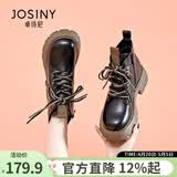 卓诗尼马丁靴女2025冬季女鞋新款英伦保暖棉鞋厚底雪地靴子加绒加厚短靴 黑色（卓诗尼官方短绒） 39