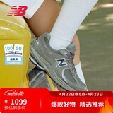 NEW BALANCE NB2002R官方夏季休闲鞋男鞋女鞋透气情侣网面潮流厚底复古运动鞋 灰色 ML2002RA 46.5 (脚长30cm尺码详询客服)