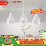 佛山照明LED餐厅灯吊灯具三头吸顶餐吊灯饰创意卧室灯长条50623