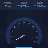 翼联智联星天际通平替千兆无线AP覆盖双频路由器 5GLT