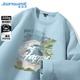 真维斯（Jeanswest）男t恤长袖2026年秋冬220g重磅棉男士打底衫港风休闲宽松大码上衣