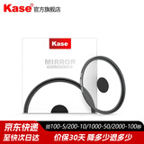 卡色（Kase）折返滤镜 甜甜圈滤镜心形特效折返滤镜背景虚化梦幻甜甜圈心形光晕 【甜甜圈】77mm-含62/67/72转接环