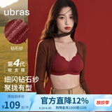 ubras虞书欣同款小花瓣杯软支撑性感内衣女聚拢文胸无钢圈胸罩 【钻石纱升级款】丝绒红色-背心 L 80A/80B/80C