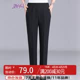 婉荷中老年女裤妈妈裤子春秋长裤老年人直筒裤奶奶装休闲裤单裤高腰裤