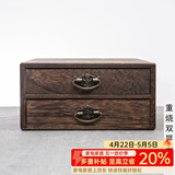 容山堂收纳 实木普洱茶盒 开茶盘分茶饼盒白茶收纳架存茶柜 重烧桐木双层茶盒