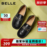 百丽马衔扣乐福鞋女26春夏通勤平跟单鞋小皮鞋Z3B1DAA6 黑色-抓皱 40