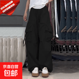 特价捡漏美式街头夏季薄款工装裤男女休闲运动直筒阔腿宽松长裤子 布丁F36黑色 薄款 XL 【120-135斤】