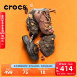 卡骆驰（CROCS）贝雅云彩女士洞洞鞋户外休闲鞋|208186 黑色-001 34 (210mm)