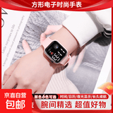 其他品牌高颜值LED手表时尚方形学生科技感超强夜光数字个性运动 樱花粉+礼盒