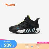 安踏儿童运动鞋男小童25冬季缓震耐磨水泥篮球鞋A12549918