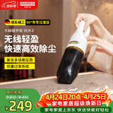 KARCHER卡赫无线吸尘器家用小型手持式大吸力车用车载汽车随手吸 VCH2