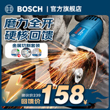 博世（BOSCH）GWS 800角磨机打磨机磨光机手磨机金属打磨石材切割机电动工具 金属切割套装
