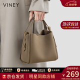 viney牛皮水桶包包女包斜挎包轻奢手提包生日母亲节礼物实用送妈妈 【大象灰】高档洋气腋下包 品牌百搭时尚休闲小众单肩包