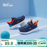 361°儿童运动鞋男女童(3-12岁)防撞鞋头密网休闲跑鞋 蓝 32