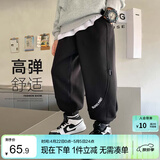 左西男童裤子儿童卫裤春季2026新款男孩韩版休闲长裤运动裤 黑色 150
