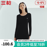 三枪（THREEGUN）秋衣秋裤男女套装加厚100%纯棉保暖内衣抗静电情侣秋冬季打底衣 黑（女 圆领） XL