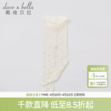 戴维贝拉（DAVE＆BELLA）舞蹈袜儿童袜子夏季薄款连裤袜女童宝宝丝袜夏天童袜幼儿打底裤