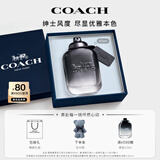 蔻驰（COACH）纽约男士淡香水60ml礼盒生日礼物送男生老公香氛礼物