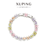 XUPING旭平首饰合金时尚【四叶花】彩宝系列镶嵌人造石手链送礼饰品 全彩【约16+2cm