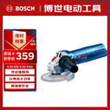 博世（BOSCH）角磨机抛光打磨切割机金属混凝土石材900瓦100mm工业级GWS900-100