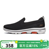 斯凯奇（Skechers）斯凯奇轻便一脚套懒人鞋编织网布透气休闲鞋健步鞋男 55500/BLK 42.5