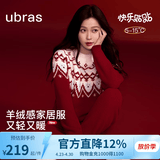 ubras虞书欣同款泡泡绒菱形纹提花本命年长袖长裤套装男情侣款睡衣女 虞书欣同款-北极熊-丝绒红色 2XL