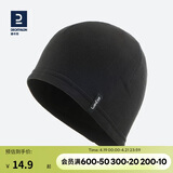 迪卡侬帽子儿童滑雪摇粒绒帽保暖秋加绒黑色（52_55cm）均码-2130174