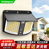 颖朗太阳能灯户外雷达感应壁灯庭院灯家用照明led路灯人来高亮