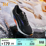 361°运动鞋男春夏季雨屏防泼水通勤休闲减震慢跑步鞋子男672032222-3