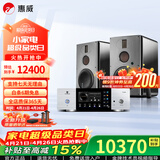 惠威（HiVi）H8家庭影院三分频高保真8英寸无线有源音响 数字蓝牙HiFi音箱 H8 + 天逸TY-i60