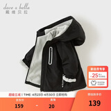 戴维贝拉（DAVE＆BELLA）童装宝宝衣服儿童外套男童春秋女童春装大童秋冬加绒户外运动服装 黑色DBJ15531-B 110 cm（建议身高100-110cm) cm（建议身高100-110cm）