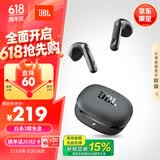 JBL T280TWS X3 无线蓝牙耳机 半入耳式音乐通话降噪游戏耳麦超长续航 适配2026最新款苹果华为 黑色