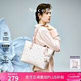纽芝兰（NUCELLE）飞马托特包2026轻奢小众单肩手提大容量通勤女士包520礼物送女友