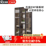 强象 钢化玻璃门转角书柜组合定制书橱带门书架展示柜柜子带灯 三门柜 0.6-0.8宽