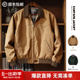 马登工装美式复古圣达菲夹克男灯芯绒拼接重磅帆布上衣男士休闲外套春 卡其色 【巴恩风外套/猎装夹克/硬汉穿搭/衣服男装】 M