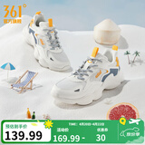 361°男鞋运动鞋男云朵春夏季网面透气复古老爹鞋厚底百搭休闲鞋子男款 【透气网纱】羽毛白/工业蓝 41