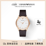 EMPORIO ARMANI阿玛尼手表男士简约商务系列经典皮带石英欧美表礼物送男友AR2502