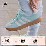 adidas「T头鞋」BARREDA板鞋德训鞋男女阿迪达斯轻运动   薄荷绿/汉玉白/树脂黄   40.5
