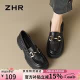 ZHR乐福鞋女软底百搭网面透气单鞋女英伦风粗跟女鞋 FTEP06E 黑色 37