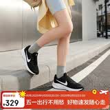 耐克NIKE跑步鞋女透气REVOLUTION 7运动鞋FB2208-003黑白36.5